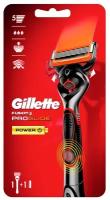 Станок для бритья `GILLETTE` `FUSION` PROGLIDE FLEXBALL Power с 1 сменной кассетой