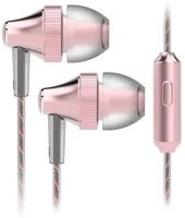 Наушники внутриканальные Harper HV-705 Pink