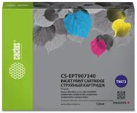 Cactus Картридж струйный CS-EPT907340 T9073 пурпурный 120мл для Epson WorkForce WF-6090DW WF-6590DWF Pro