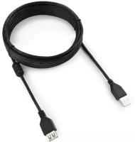 Кабель удлинитель USB 2.0 Pro, AM/AF, экран, ферритовое кольцо, 4,5 м, черный, Cablexpert