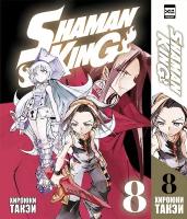 Манга Shaman King. Том 08