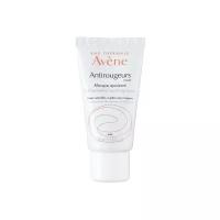 Avene Redness-Relief Soothing Mask Маска успокаивающая от покраснений, 50 мл