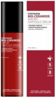 For The Skin~Антивозрастная ампульная сыворотка с керамидами~Bio-Ceramide Matrix Ampoule Serum