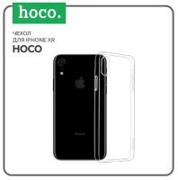 Чехол Hoco, для iPhone XR, полиуретан (TPU), толщина 0.8 мм, прозрачный