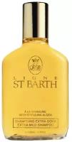 Ligne St Barth Экстра-мягкий шампунь с водорослями Extra Mild Shampoo with Spirulina Algea 125 мл