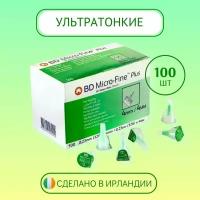 Иглы для шприц-ручек BD Micro-Fine Plus, 32G, толщина 0,23 мм, длина 4 мм, 100 штук