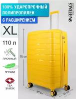 Чемодан, 110 л, размер XL, желтый