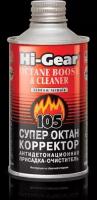 Hi-Gear Супероктан-Корректор (На 60 Л) (355Ml) Hi-Gear арт. HG3306