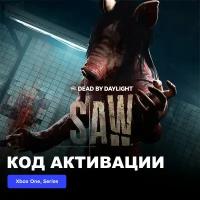 DLC Дополнение Dead by Daylight The SAW Chapter Xbox One, Xbox Series X|S электронный ключ Аргентина