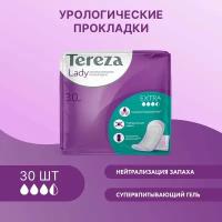 Урологические прокладки для женщин TerezaLady Extra 30 шт при недержании, нейтрализующие запах, трехслойные