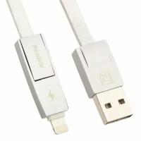 USB кабель REMAX Strive 2 in 1 Cable RC-042t для Apple 8 pin, Micro USB серебряный