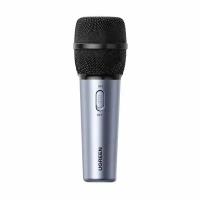 Микрофон для прямой трансляции UGREEN CM427 (10931) Livestream Microphone. Цвет: серебристо-черный