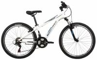 Подростковый велосипед Novatrack Action 24" (2023) 12" Белый (132-147 см)