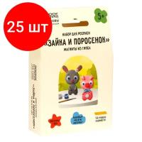 Комплект 25 шт, Набор для росписи из гипса ТРИ совы "Зайка и Поросенок", магниты, 2 фигурки, с красками и кистью, картонная коробка