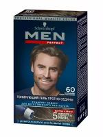 Men Perfect Краска для волос мужская, 60 Натуральный Средне-Каштановый