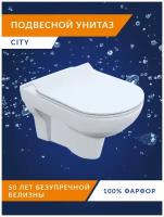 Подвесной унитаз CITY Clean On DPL EO slim