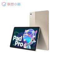 Планшет Lenovo Lenovo Xiaoxin Pad Pro 2022 6/128 CN Gold