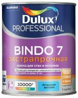 DULUX Bindo 7 Экстрапрочная краска для стен и потолков матовая 0,9л, заколерованная в RAL 3005