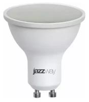 Лампа светодиодная PLED-SP 11Вт PAR16 5000К холод. бел. GU10 230В 50Гц JazzWay 5019515 (1 шт)
