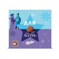 MILKA Шоколадные конфеты, Молочный шоколад, Молочная начинка, Коробка, 110гр