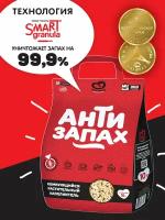 Растительный наполнитель Питомец Антизапах, комкующийся, 10 л