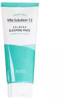 Маска для лица ночная [Jigott] Vita Solution 12 Calming Sleeping Pack