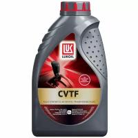 Масло Lukoil Cvtf Трансм Синт 1L LUKOIL арт. 3146924