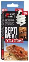 Террариумная ультрафиолетовая лампа Repti Planet Repti Extra Strong UVB 15.0, 13 Вт