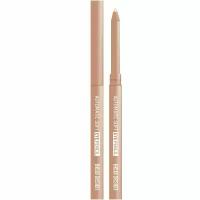 Механический карандаш для глаз Automatic soft eyepencil (306 персиковый)