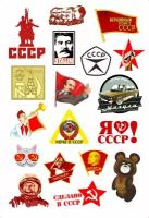 CCCP наклейки детские стикеры наборы для творчества USSR