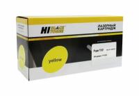 Картридж Hi-Black 106R02608 Yellow для Xerox Phaser 7100