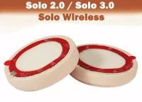 Амбушюры для наушников Beats Solo 2.0 Wireless / Solo 3.0 Wireless, совместимы с проводными Solo 2.0 / Solo 3.0 бежевые (Rose gold)