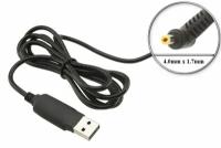 Переходник (конвертер) USB QC - 9V (max. 2A, 18W), 4.0mm x 1.7mm, для подключения устройств с питанием 9V в USB выход Quick Charge