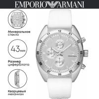 Наручные часы EMPORIO ARMANI Sports