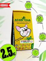Сухой корм для собак ACARI CIAR POWER FLOCK Beef/Lamb 2,5кг MINI гранула