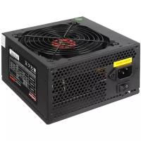 EXEGATE Блок питания EX260644RUS Блок питания 650W 650PPE, ATX, black, APFC, 12cm, 24p+4p, PCI-E, 5 SATA, 3 IDE, FDD