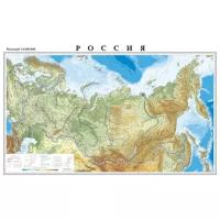 Фотообои "Карта России", размер (ШхВ): 315х200 см