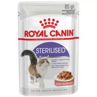 Влажный корм для стерилизованных кошек Royal Canin (Роял Канин) Sterilised кусочки в соусе 10 шт. х 85 г