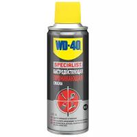 Смазка WD-40 Specialist проникающая