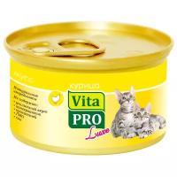 Влажный корм для котят Vita PRO с курицей 85 г (мусс)