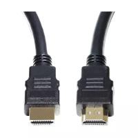 Кабель KS-is HDMI - HDMI (KS-485), 3 м, черный