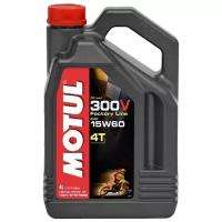 Синтетическое моторное масло Motul 300V Factory Line Off Road 15W60, 4 л