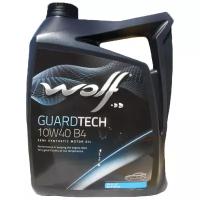 Wolf guardtech 10w40 b4 4л (8303814)