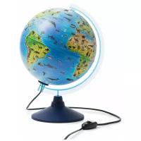 Глобус зоогеографический 250мм Классик Евро с подсветкой арт.Ке012500270