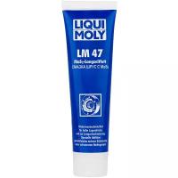 Смазка LIQUI MOLY LM 47 Langzeitfett + MoS2 0.1 л 0.1 кг