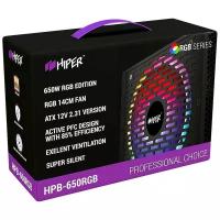 Блок питания HIPER HPB-650RGB (650W) Black