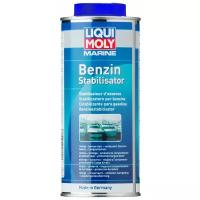 LIQUI MOLY Marine Fuel Stabilizer