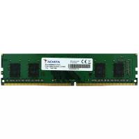 Модуль памяти DIMM 8GB PC21300 DDR4 AD4U26668G19-SGN ADATA