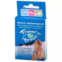 Акупунктурный браслет Zeldis Pharma Travel Dream универсальный