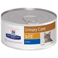 Влажный корм для кошек Hill's Prescription Diet s/d Urinary Care, для профилактики МКБ 156 г